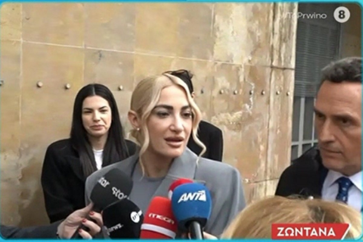 Ιωάννα Τούνη: Στα δικαστήρια για το revenge porn – «Ελπίζω να έρθουν και οι δύο κατηγορούμενοι – Να μην με αποστραγγίξουνν ψυχικά»