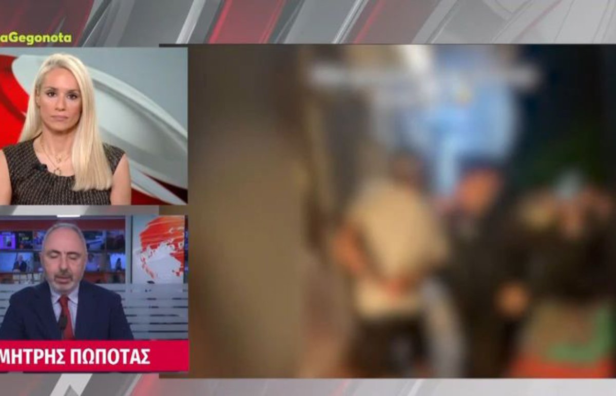 Σύλληψη γνωστού τράπερ λίγο πριν την εμφάνισή του σε μαθητικό πάρτι – Βρέθηκαν ναρκωτικά στην κατοχή του