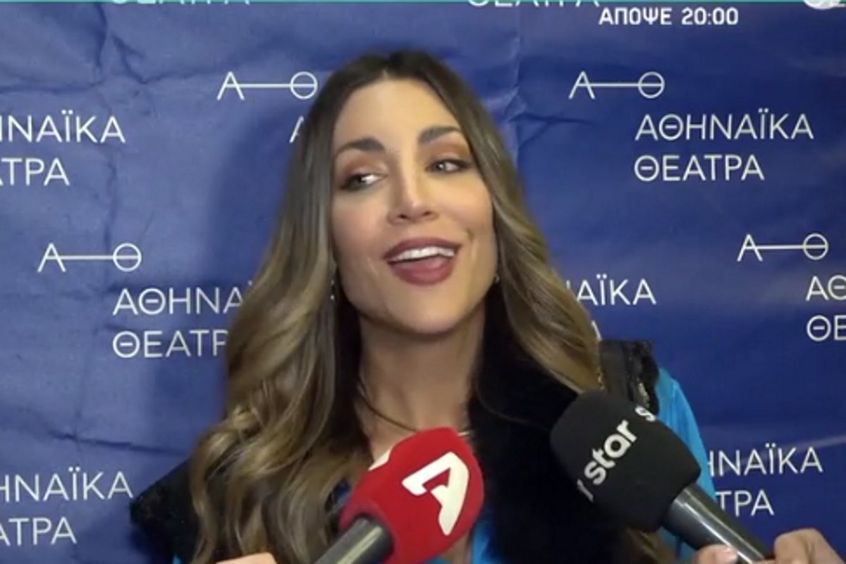 Φελίσια Τσαλαπάτη: «Με έχουν απατήσει και δεν φέρθηκα σαν κυρία»