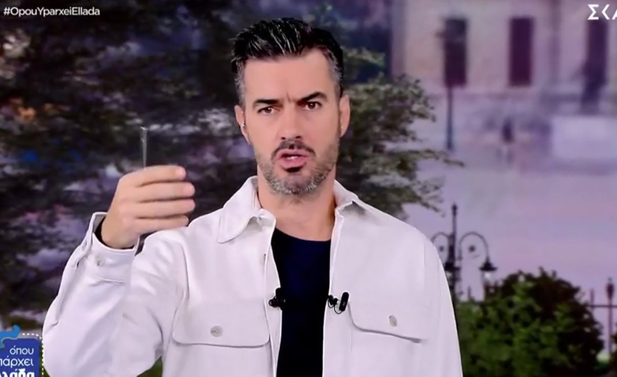 Γιάννης Τσιμιτσέλης: Απολογήθηκε για τα «Γαλλικά» που έριξε on air – «Τραγικό λάθος!»