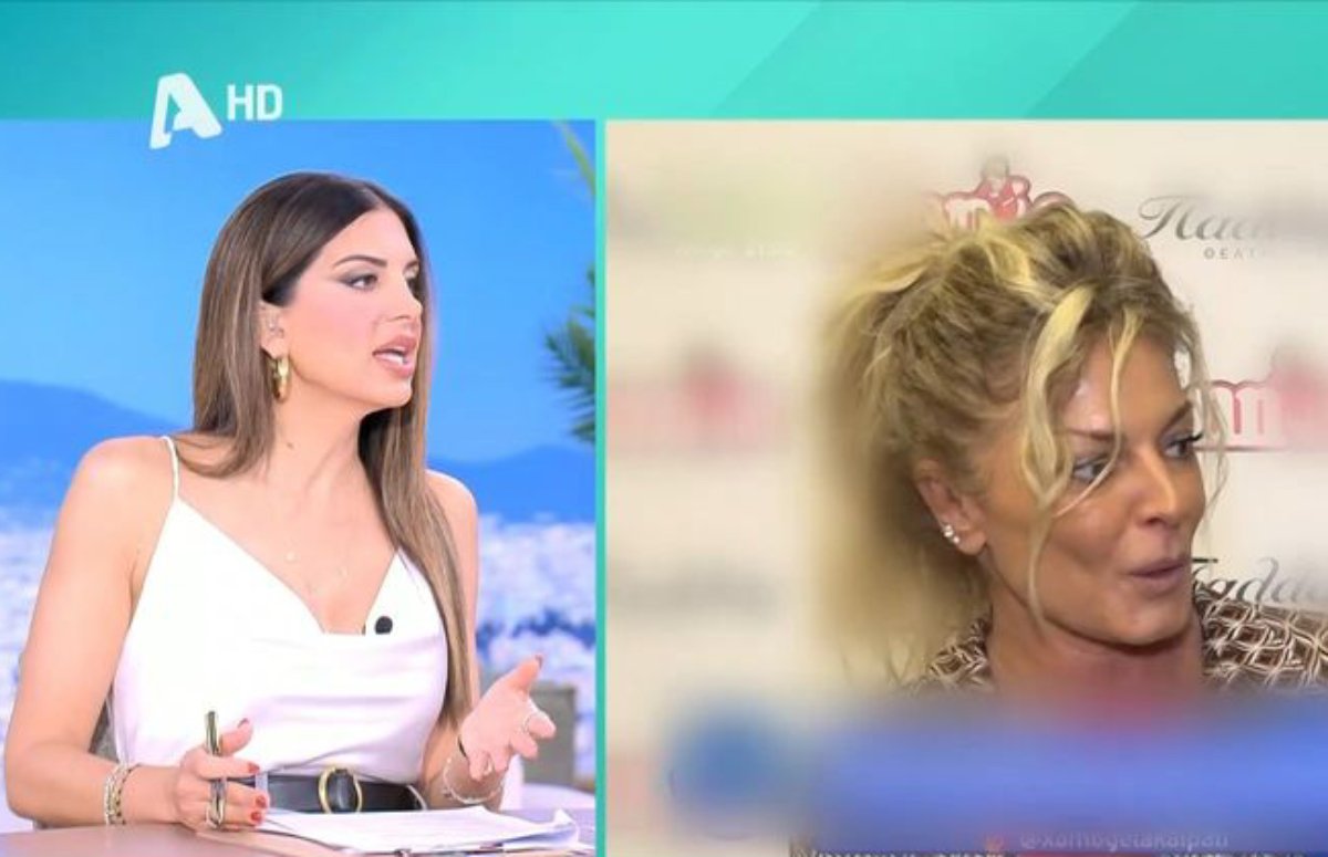 Τσιμτσιλή για Λάσπα: «Με μια τέτοια δήλωση κινδυνεύει να χαρακτηριστεί ως στεναχωρημένη-απογοητευμένη»