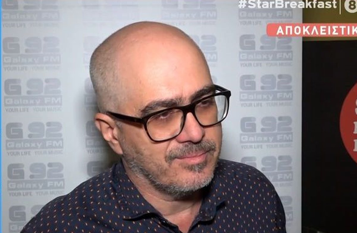 Βαγγέλης Χαρισόπουλος: «Πλέον δεν έχουμε επαφή με την Δανάη Μπάρκα»