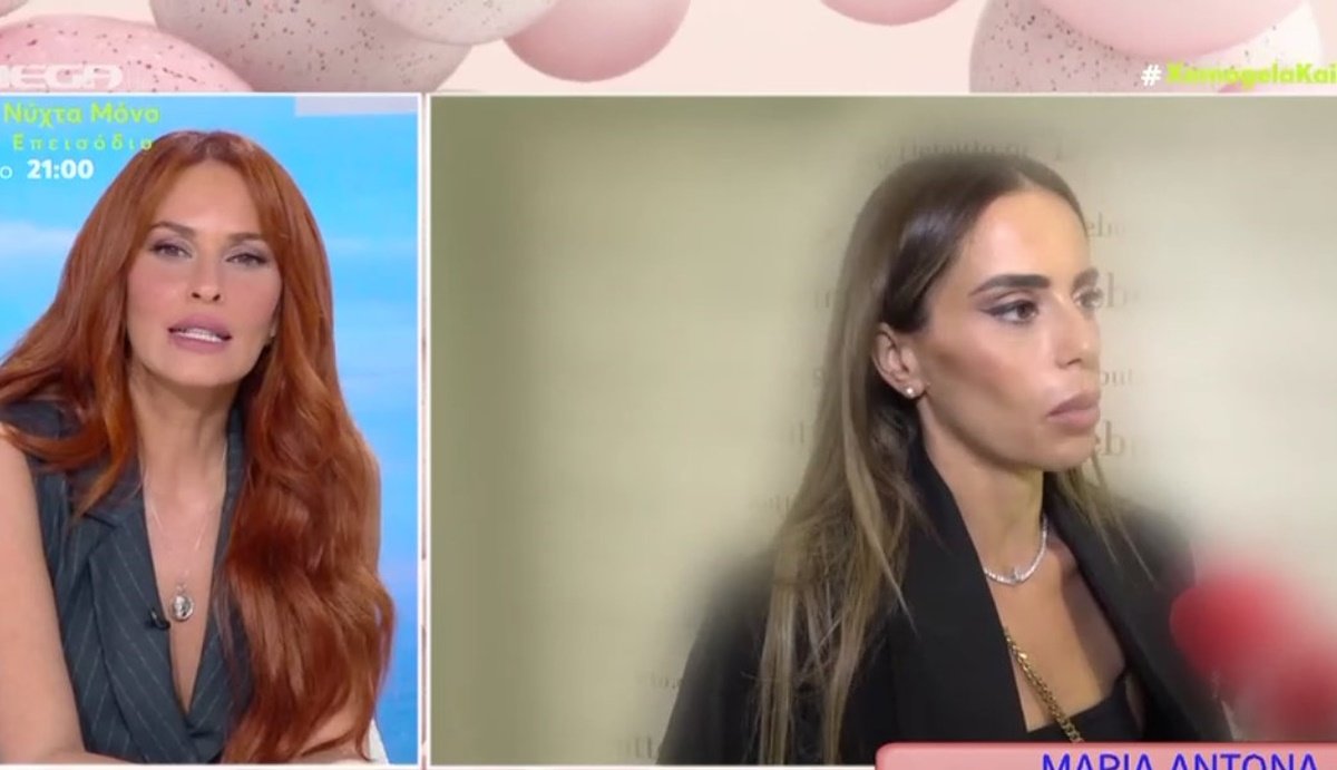 Σίσσυ Χρηστίδου: «Όταν μιλάει η Μαρία Αντωνά για τον Γιώργο Λιάγκα νιώθω περισσότερη συμπάθεια για αυτόν»