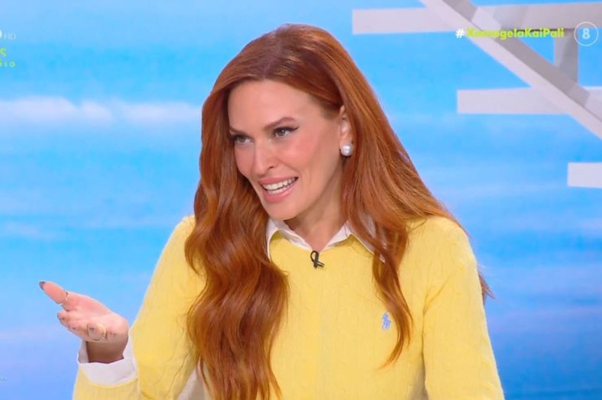 Σίσσυ Χρηστίδου: Η συνάντηση με έναν ηλικιωμένο και η συγκίνηση της on air – «Αυτές είναι οι στιγμές, πόσο σπουδαίο…»