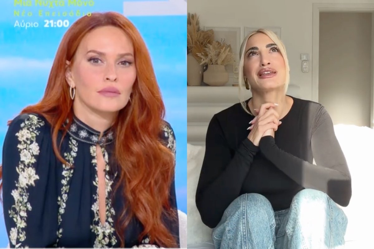 Σίσσυ Χρηστίδου για Ιωάννα Τούνη: «Δεν κατάφερε αυτά που κατάφερε εξαιτίας αυτού του βίντεο, αλλά πάρα το βίντεο αυτό!»