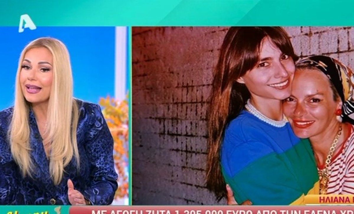 Τίνα Μεσσαροπούλου: «Αν σε έναν άνθρωπο χρωστάει την επαγγελματική της εξέλιξη η Ηλιάνα, είναι η Έλενα Χριστοπούλου»