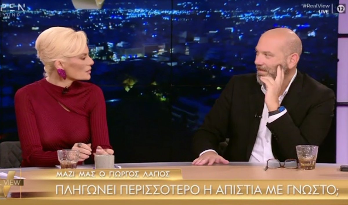 Χριστοπούλου – «Ερωτεύτηκα παράφορα τον κολλητό μου κι έφυγα από τη σχέση μου – Επικός Λάγιος – «Είσαι πλημμέλημα με κακούργημα ενδιάμεσα»