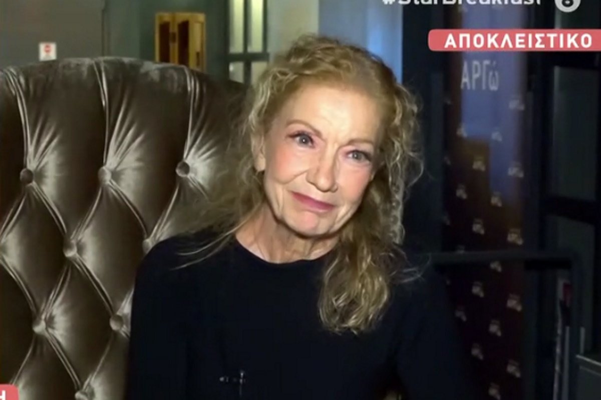 Πέμη Ζούνη: «Ο έρωτας δεν έχει ηλικία και επαναλαμβάνει τα ίδια συμπτώματα»