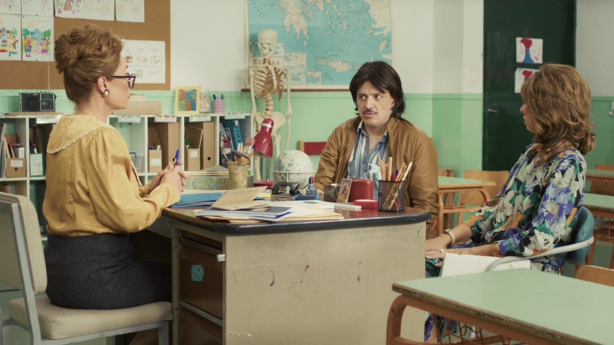 Τότε και τώρα επόμενο επεισόδιο 12/11: Βαθμοί σχολείου