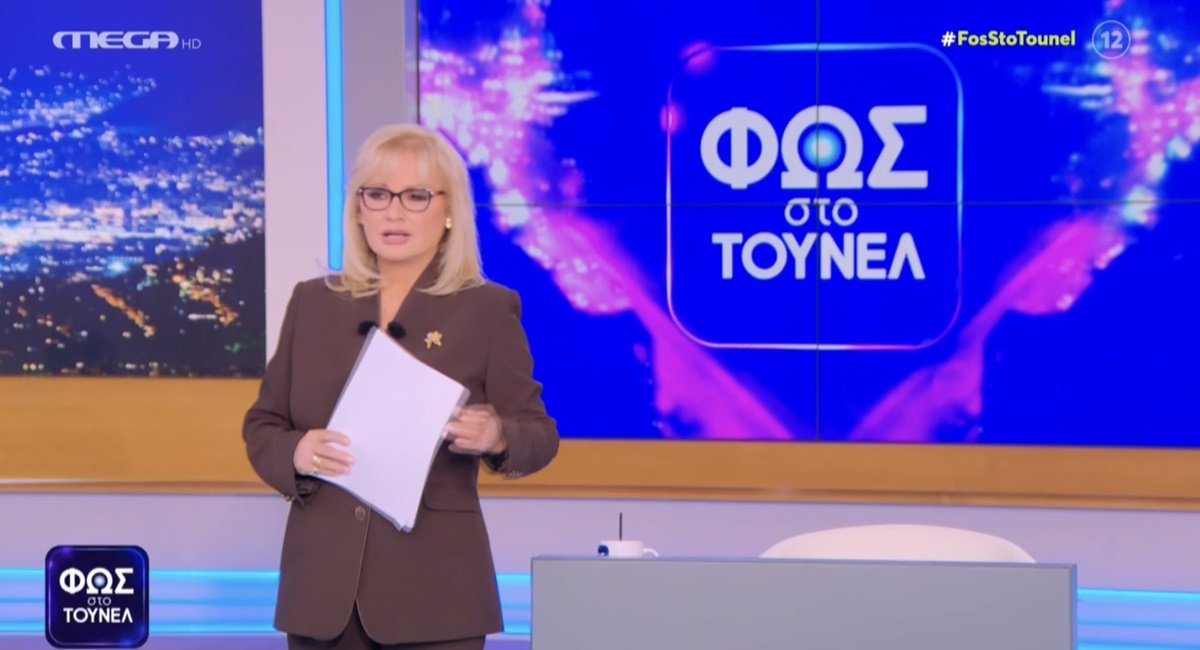 Φως στο Τούνελ: Γλέντησε το Χ με το εντυπωσιακό καστανό outfit που επέλεξε – «Έχει νεύρα σήμερα – Ντύθηκε Ταγματάρχης!»