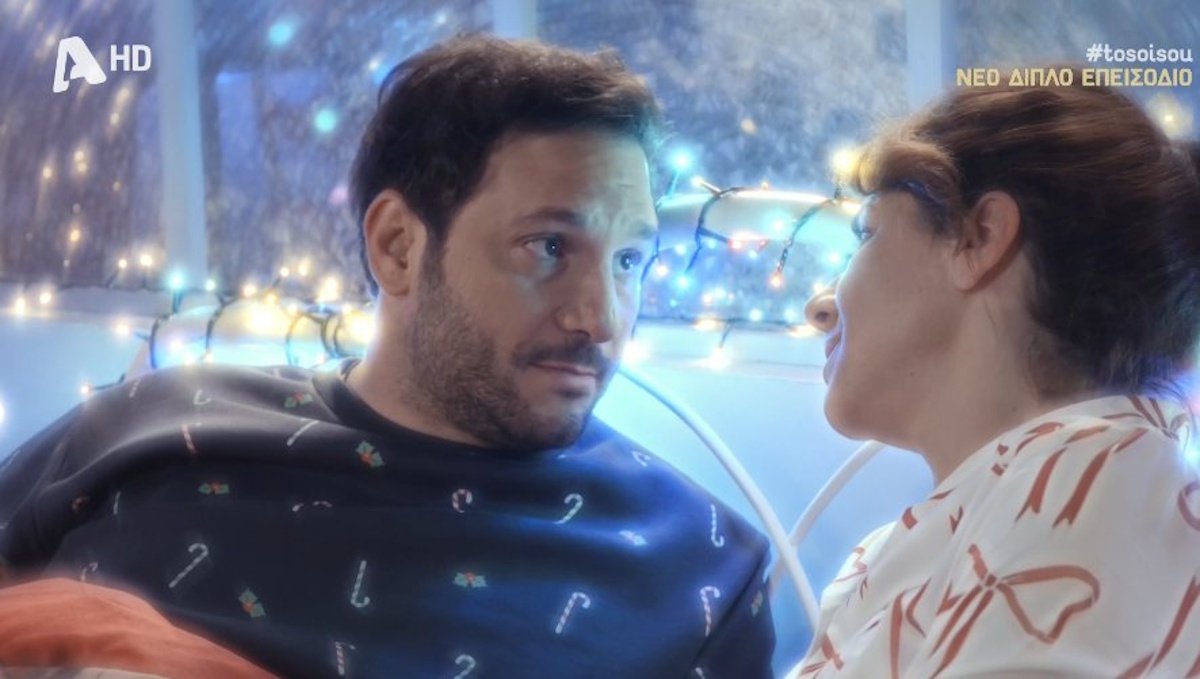 Το σόι σου – Χ: Τρικούβετο μπέρδεμα με την ερωτική εξομολόγηση της Μπέλας που έφερε μπελάδες: «Θα τσιρίξω! Νομίζει ότι έχει γκόμενο»