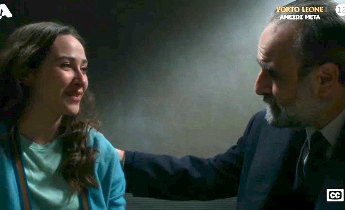 Άγιος Έρωτας: Το Χ στάζει… μέλι – «Κατάρα να πέσει πάνω στα κεφάλια σας, σαν τα χαλάσματα!»