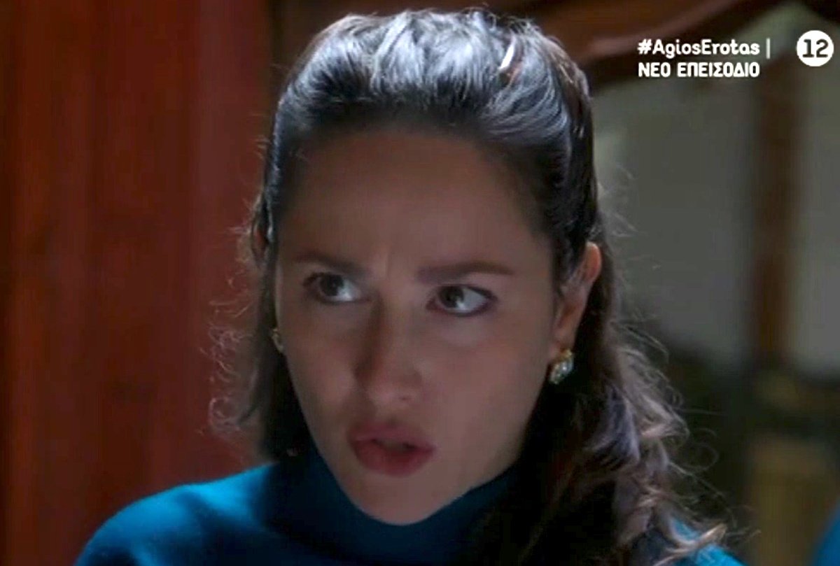 Άγιος Έρωτας: Ευαίσθητος ο… μπαμπάκας της Σοφίας και το Χ ουρλιάζει: «Σακαφιόρα τρελέγκω πού είναι ο μπόγιας να σε μαζέψει;»