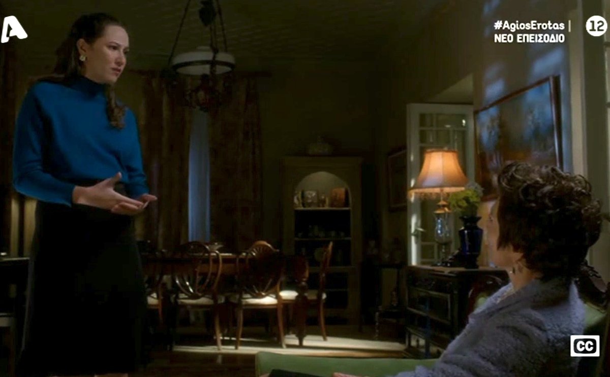 Άγιος Έρωτας: Με το πιεσόμετρο το Χ! «Ήμαρτον λοβοτομημένη! Έχεις τζαζέψει εντελώς!»