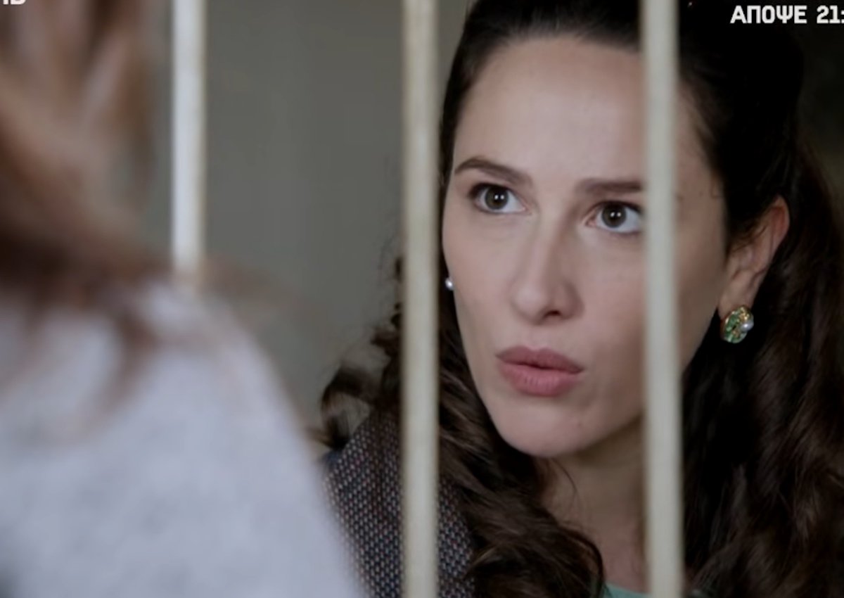 Άγιος Έρωτας – Χ: Η… τρέλα δεν πάει στα βουνά και το Χ τρολάρει: «Σοφίδι, τρελοΣόφιδο με ζουρλομανδύα!»