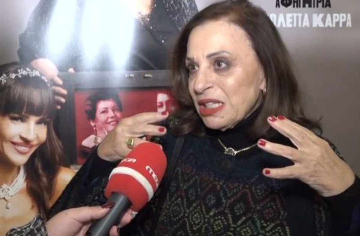 Χάρις Αλεξίου: «Έχω συμμετέχει σε αρκετές παραστάσεις και φέτος θα είμαι κάπου…»