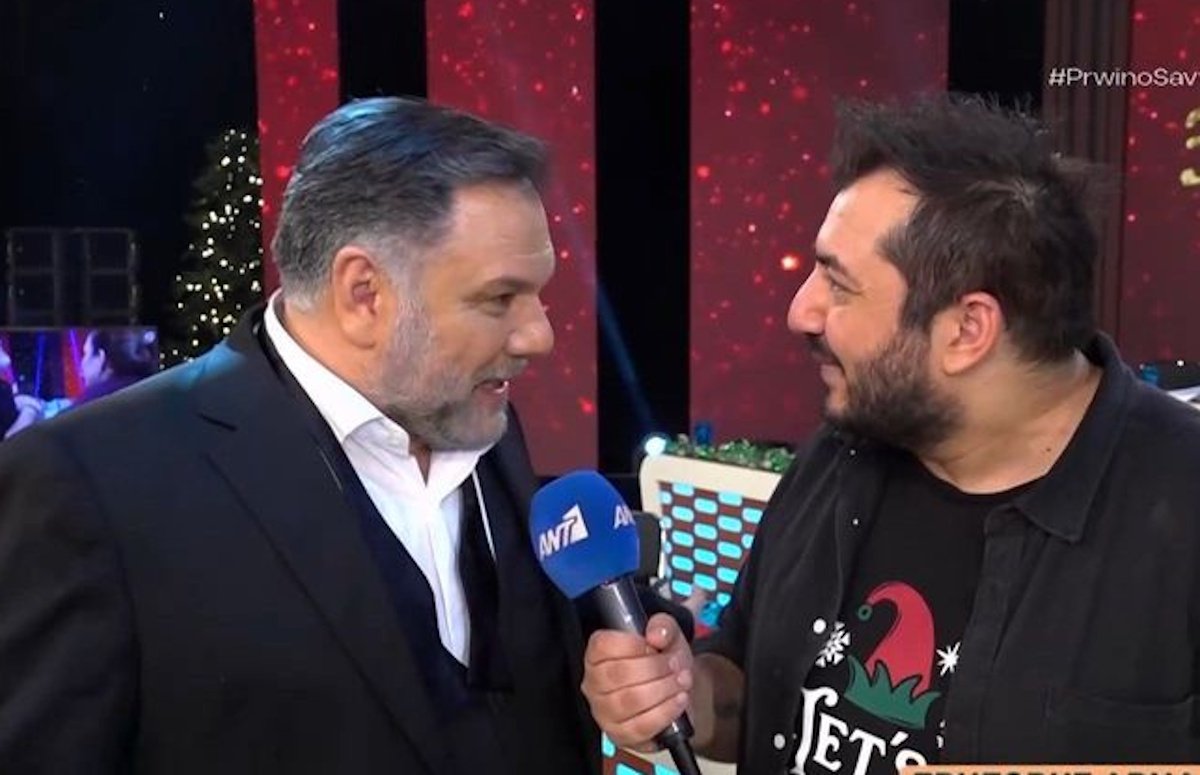 Γρηγόρης Αρναούτογλου: Δεν απάντησε για τον Γιώργο Λιάγκα κι ευχήθηκε καλές γιορτές