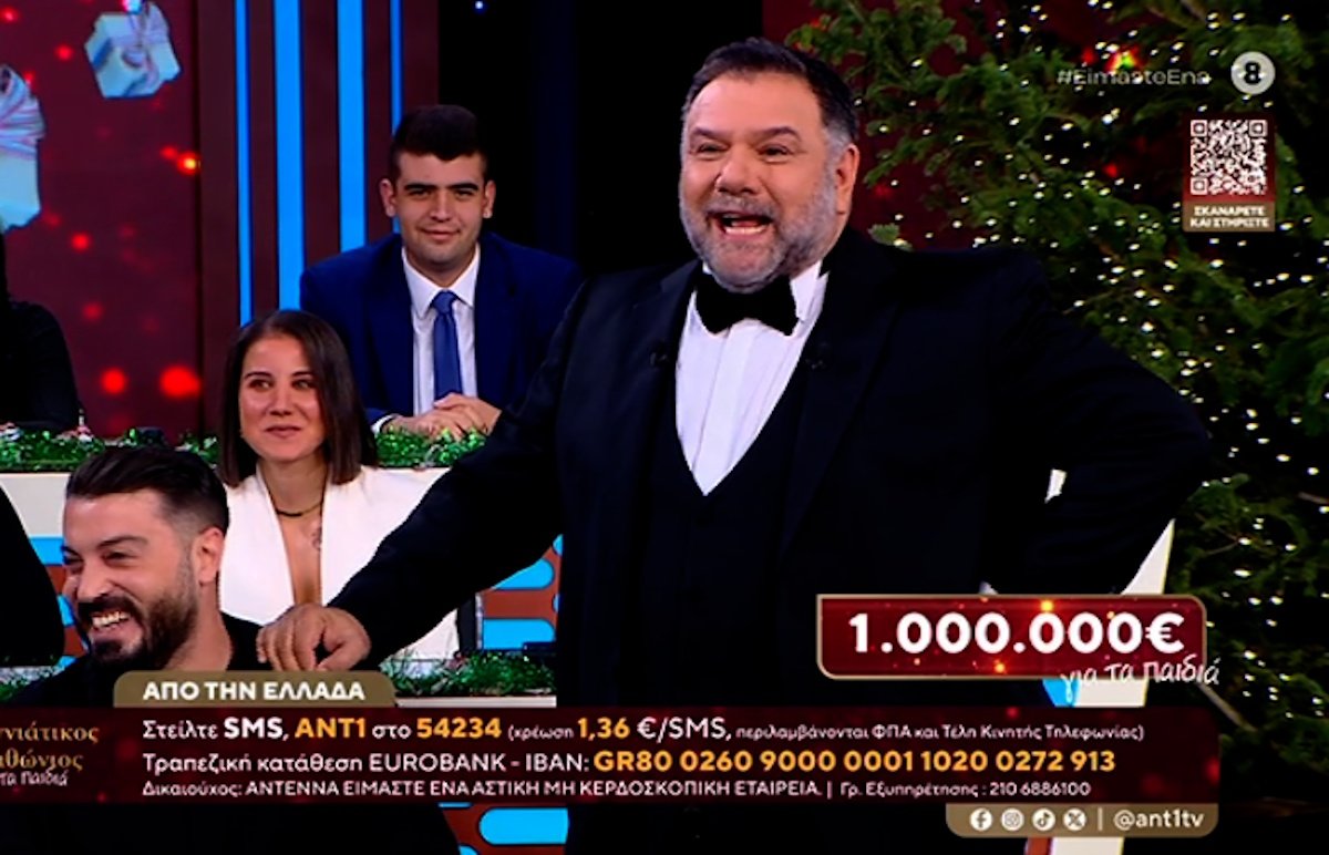 ANT1 – Τηλεμαραθώνιος: Το Χ ενθουσιάστηκε και ο Αρναούτογλου έδωσε ρέστα – «Νιώθω σαν τη Νικολούλη»