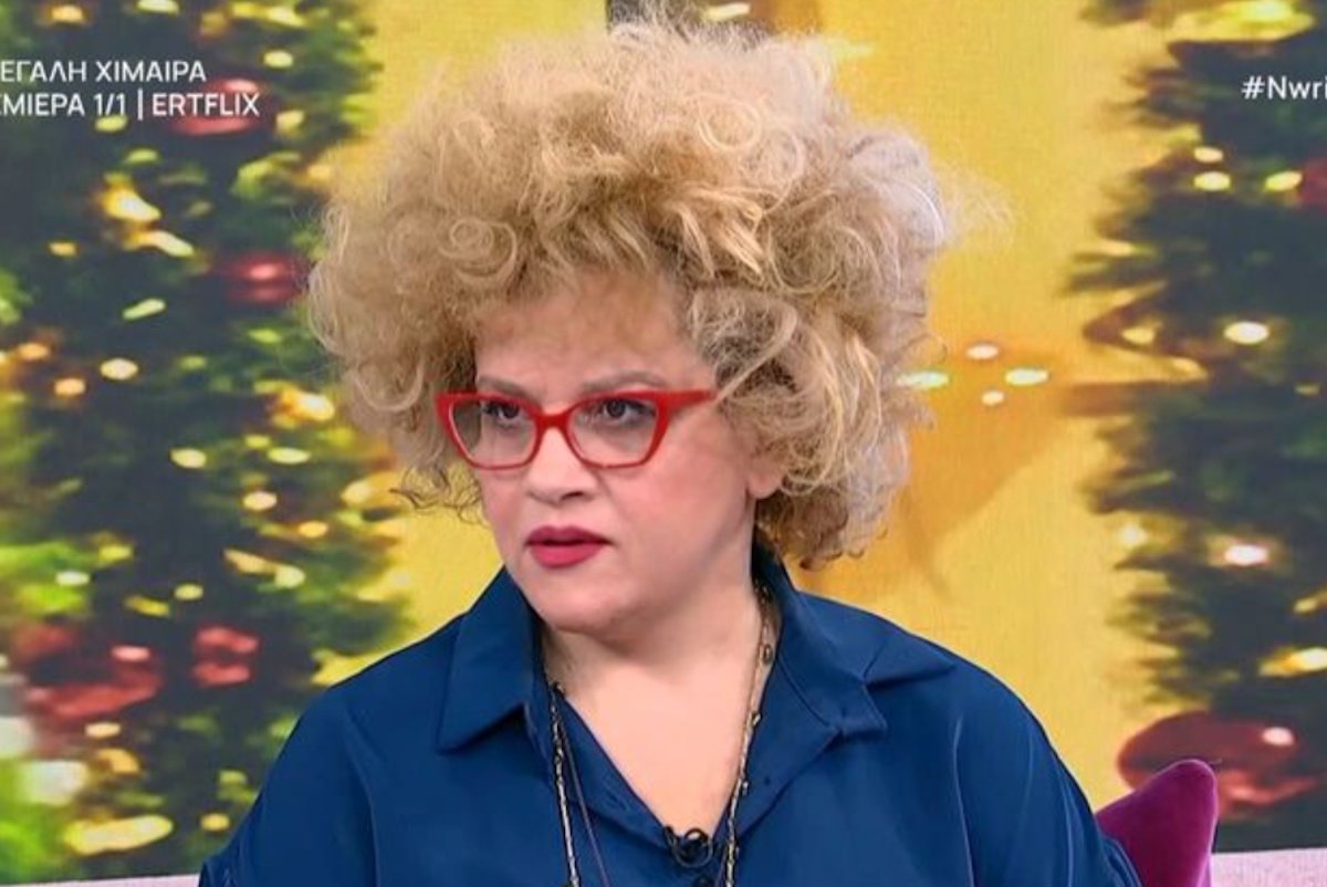 Τζένη Διαγούπη: «Βγήκα τα Χριστούγεννα για τα κάλαντα αλλά 