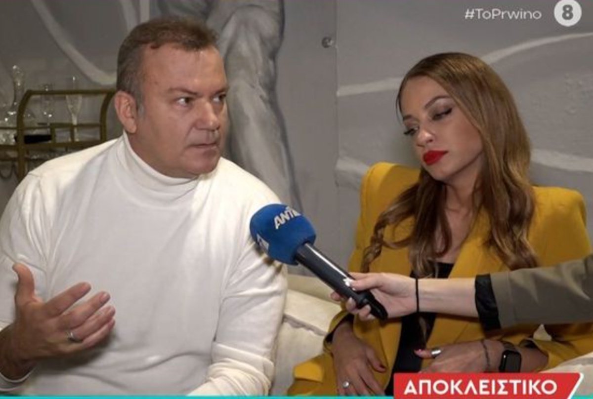 Τόνυ Δημητρίου: «Λένε στη Στεφανία “Τι δουλειά έχεις με τον παππού;”»