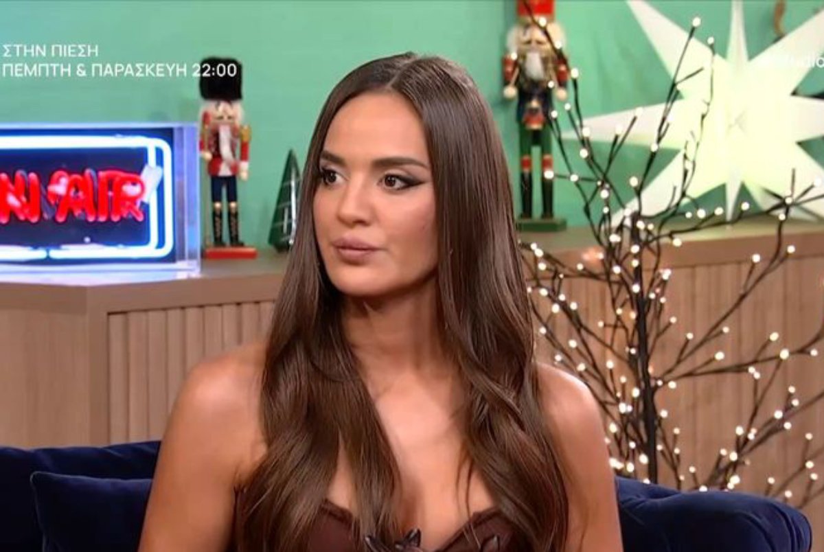 Ρία Ελληνίδου: «Δεν θέλω να συζητάνε περισσότερο την προσωπική μου ζωή παρά τη δουλειά μου, ξενερώνω»