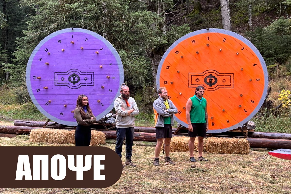 Φάρμα 9/12: Η αντίστροφη μέτρηση για τον τελικό!