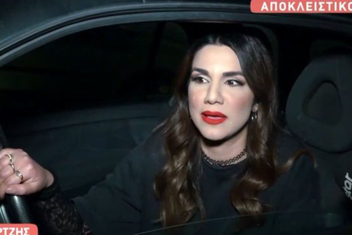 Τζώρτζια Γεωργίου: «Δεν ξέρω αν διέρρεαν πράγματα – Στενοχωριέμαι που πρέπει να απαντήσω γι’ αυτό»