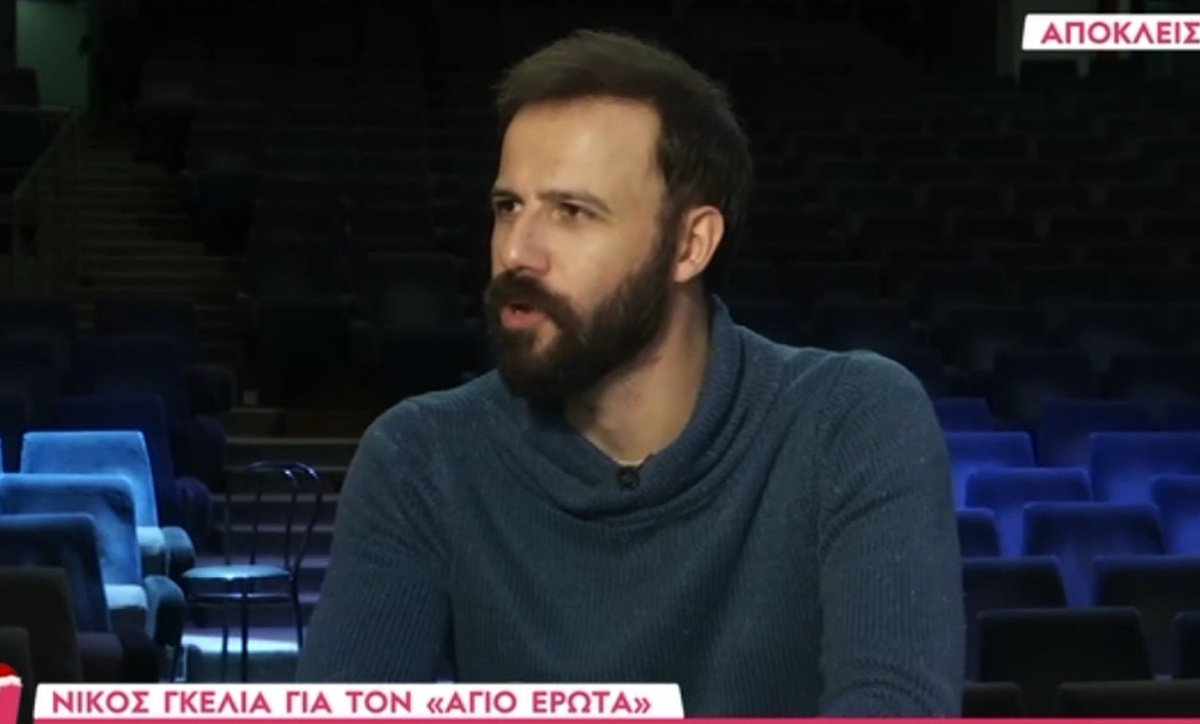 Άγιος Έρωτας – Νίκος Γκέλια: Έδωσε το απόλυτο spoiler! «Θα γίνει μία θυσία…»