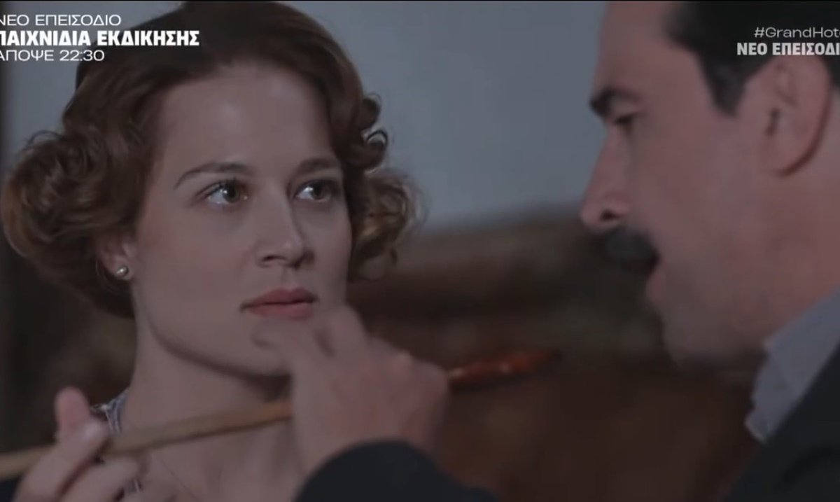 Grand Hotel: Από κόσκινο πέρασε το Χ την Μελίνα για το «πέσιμο» στον Χαραλάμπη – «Αυτή μέχρι και μουστάκι θα τον βάλει να ξυρίσει»