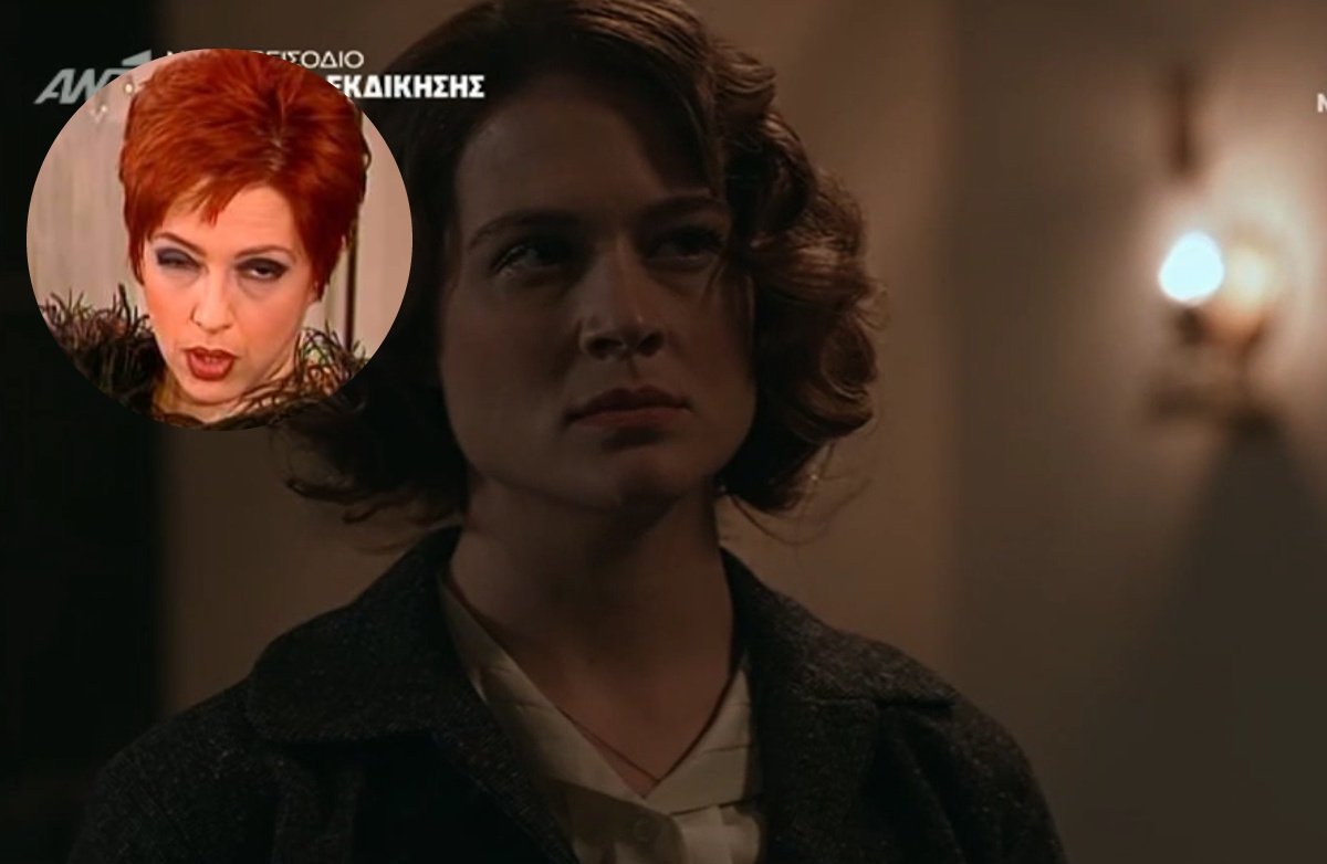 Grand Hotel: Το Χ τρολάρει με… Δον Κωνσταντίνεθ και Ελενάλντα την ψυχοπαθή Μελίνα – «Πάλι θα με βι@σεις;»