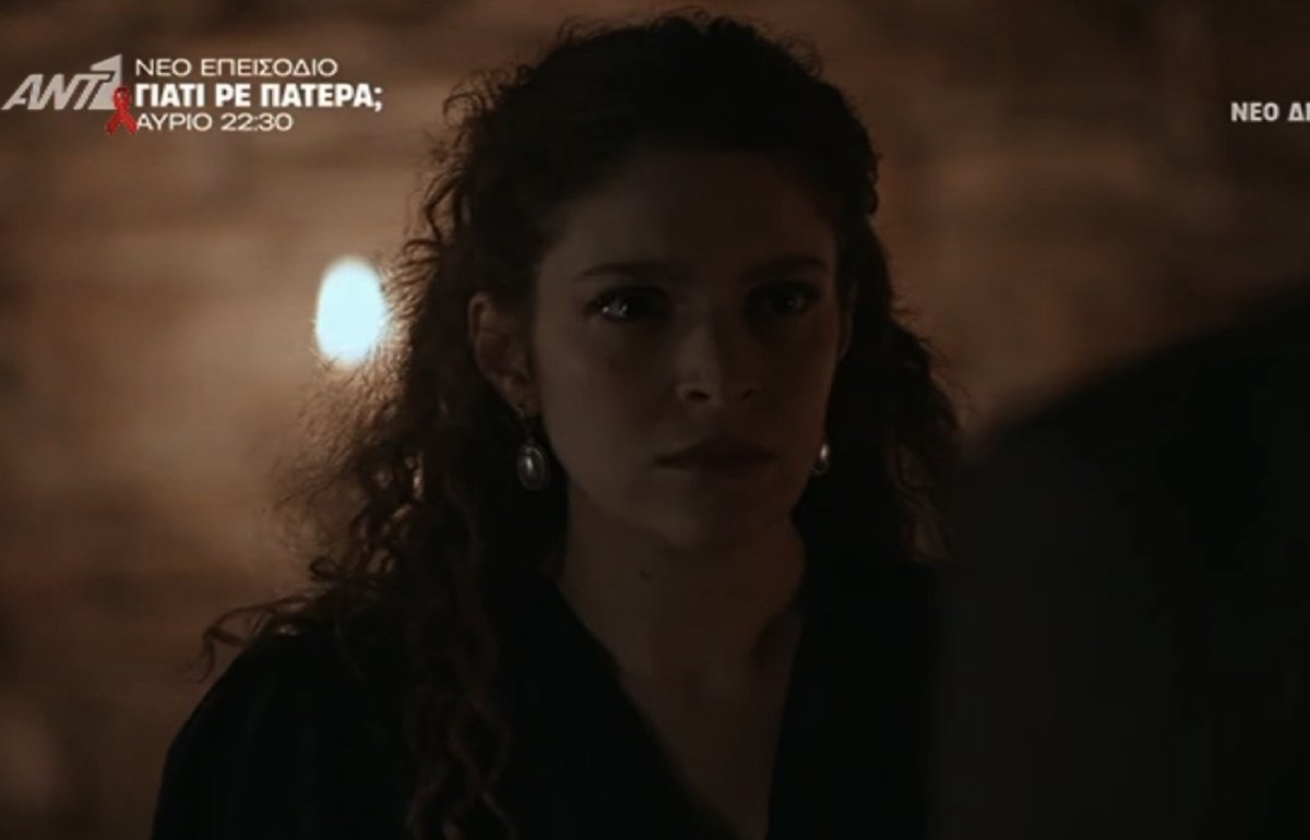 Grand Hotel: Έγκωσε το X με την Αλίκη –  «Εξήντα επεισόδια μετά ακόμα κατατρεγμένη;»