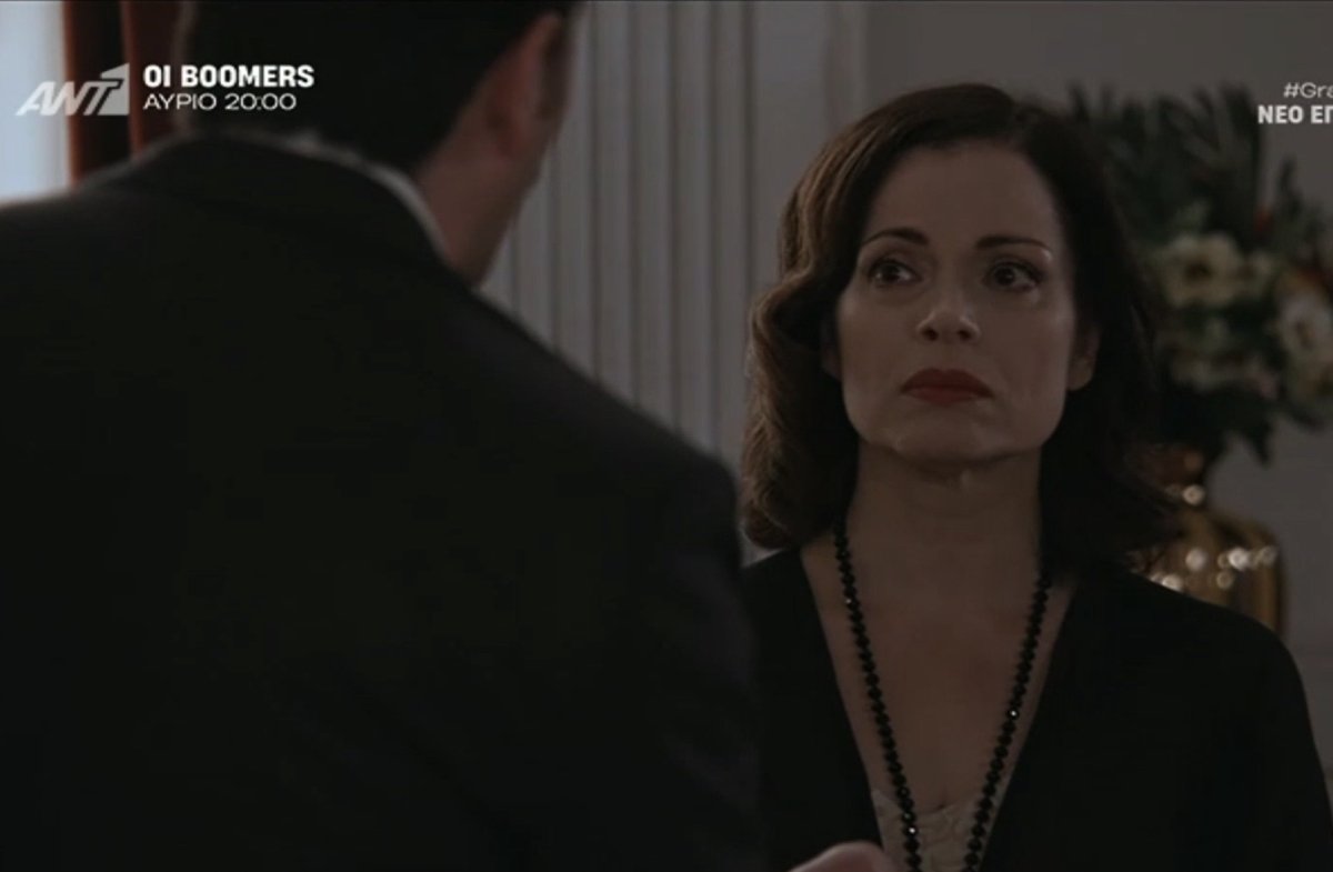 Grand Hotel – X: «Ρήγα, Κυβέλη, αντί να πλακώνεστε στο όρθιο, πλακωθείτε στο ξαπλωτό»