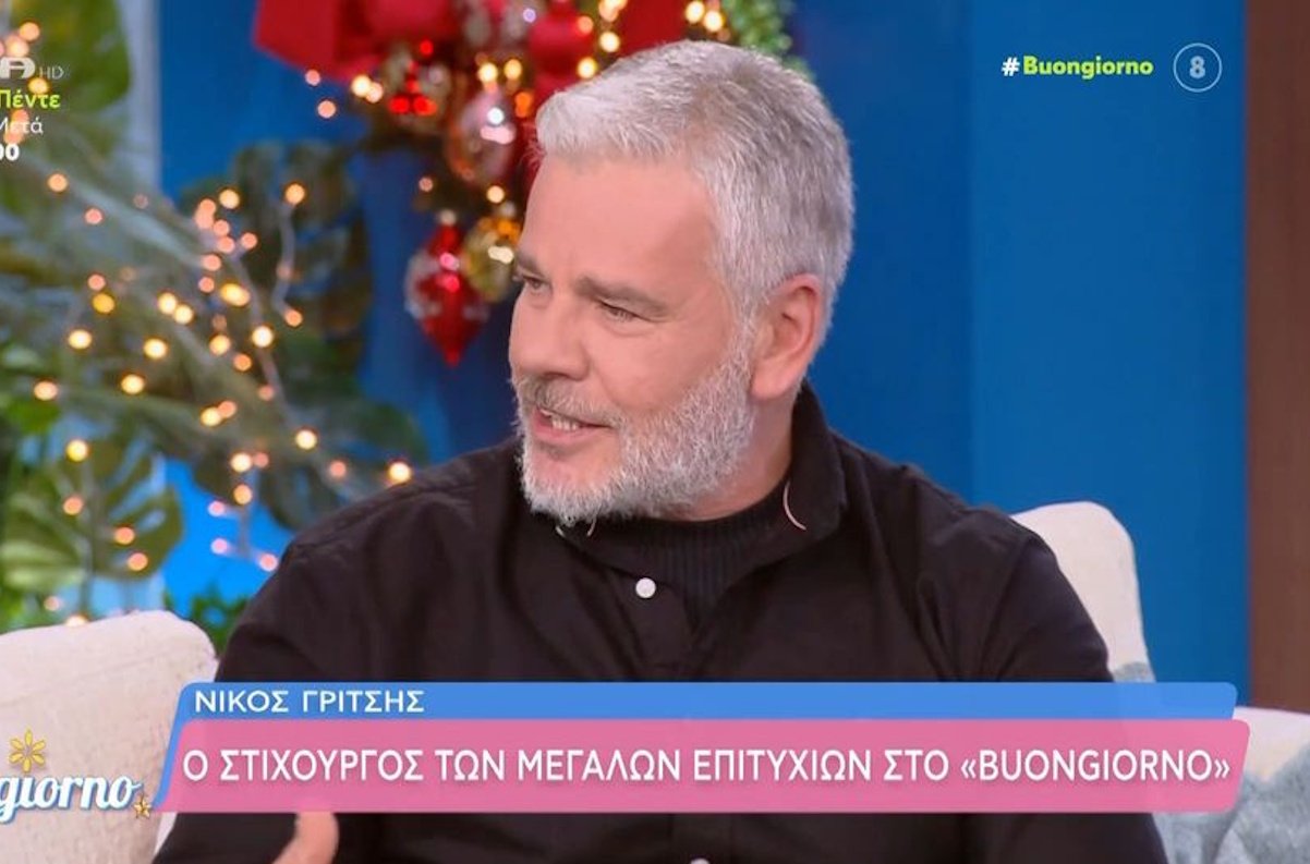 Νίκος Γρίτσης: «Έμεινα στη φυλακή 15 μήνες και στην απομόνωση άρχισα να γράφω στίχους»