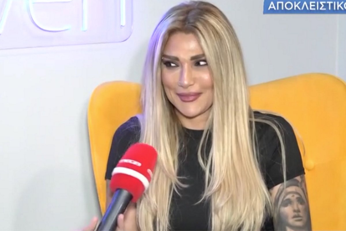 Αγγελική Ηλιάδη: Η αποκάλυψη για σεξουαλική παρενόχληση στα 19, οι γιοι της και η αναφορά στον Σάββα Γκέντσογλου