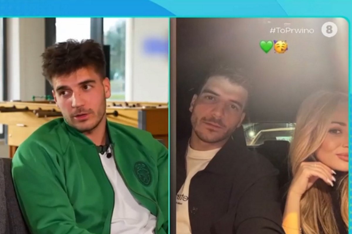 Φώτης Ιωαννίδης για Ελένη Βουλγαράκη: «Σίγουρα κάποια στιγμή θα έρθει μόνιμα στην Πορτογαλία»