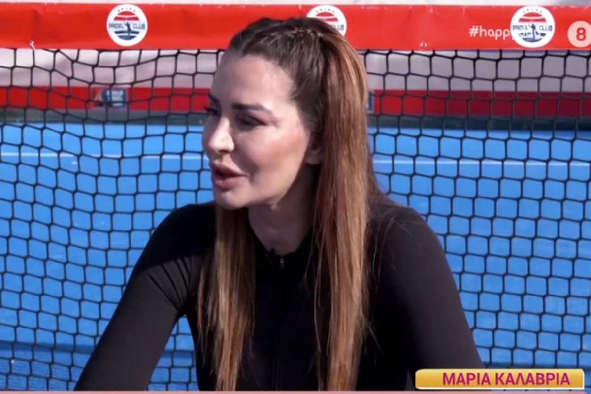 Μαρία Καλάβρια: «Χώρισα μετά από 23 χρόνια γάμου – Ίσως έπρεπε να το κάνω νωρίτερα»