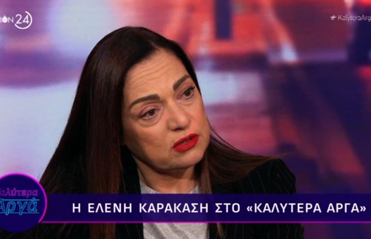 Ελένη Καρακάση: «Συνειδητοποίησα ότι είχα καταπιέσει πάρα πολύ την ανάγκη μου να νιώσω τη μητρότητα»
