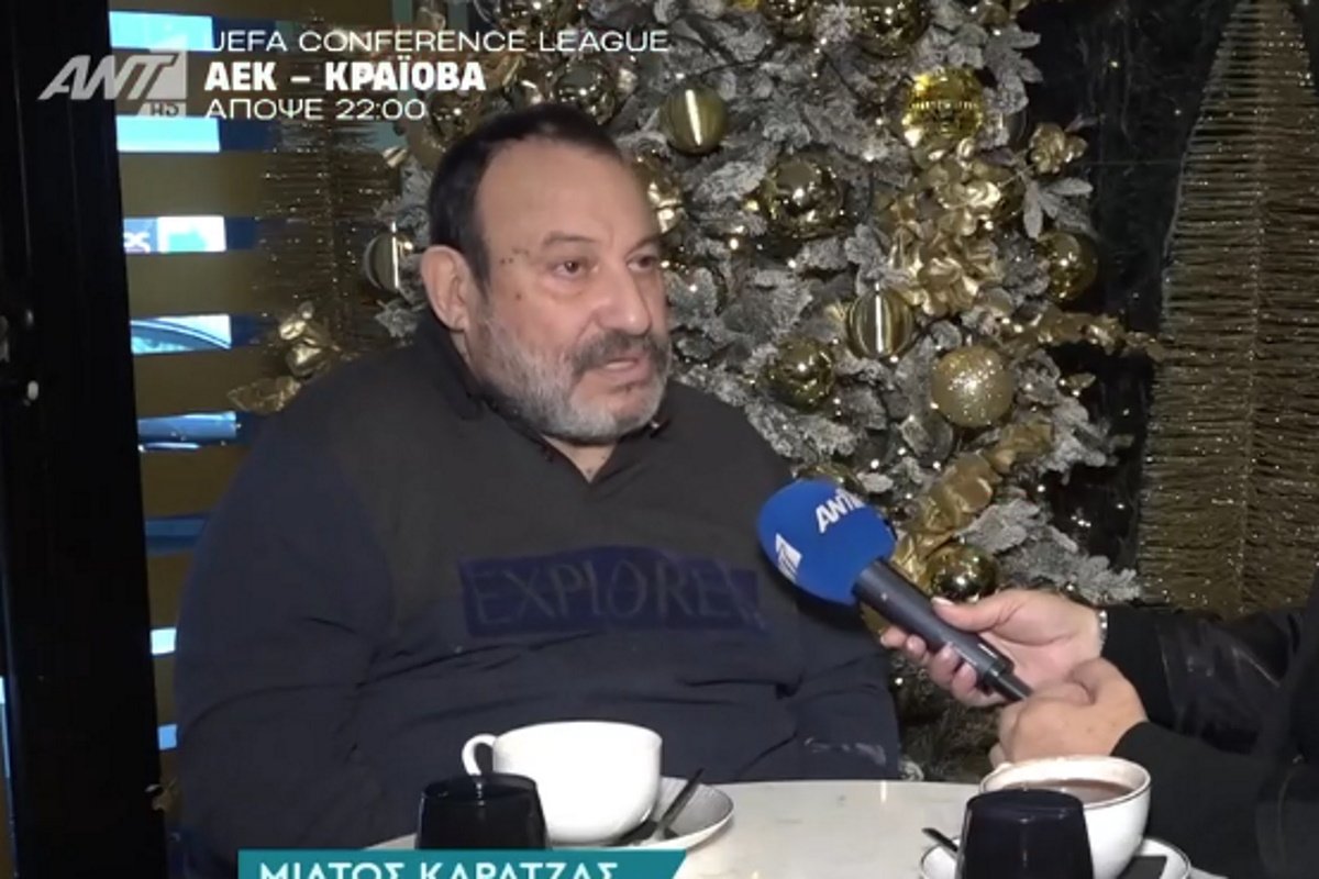 Μίλτος Καρατζάς: Υπερασπίζεται τον Γιώργο Μαζωνάκη – «Είναι πολύ μεγάλη ψυχούλα – Καλό παιδί»