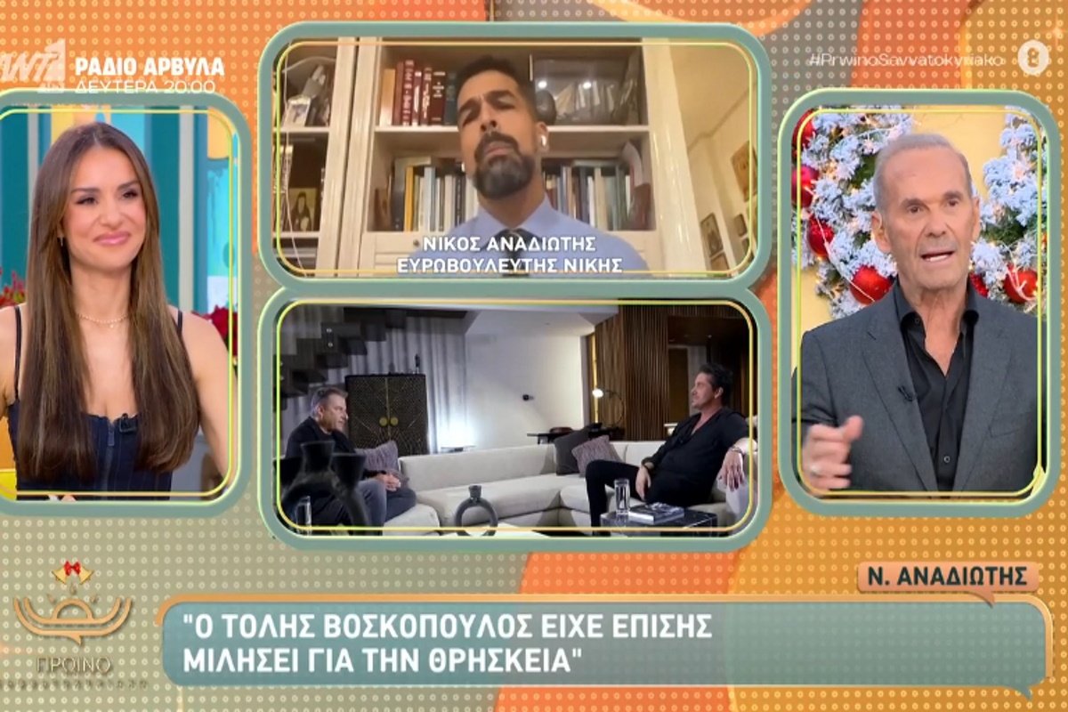 Πέτρος Κωστόπουλος για Τίνα Μεσσαροπούλου: «Δεν μπορείς να βγαίνεις και να λες “έχω ακούσει” – Είναι ανθρωποφαγικό»