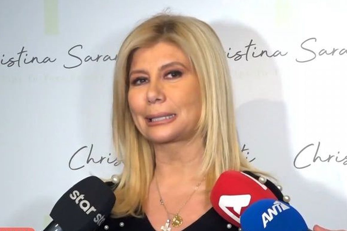 Κουτσελίνη για Λουδάρο: «Όταν θέλεις να έχεις ένα σημαντικό άνθρωπο, τον πληρώνεις κιόλας»