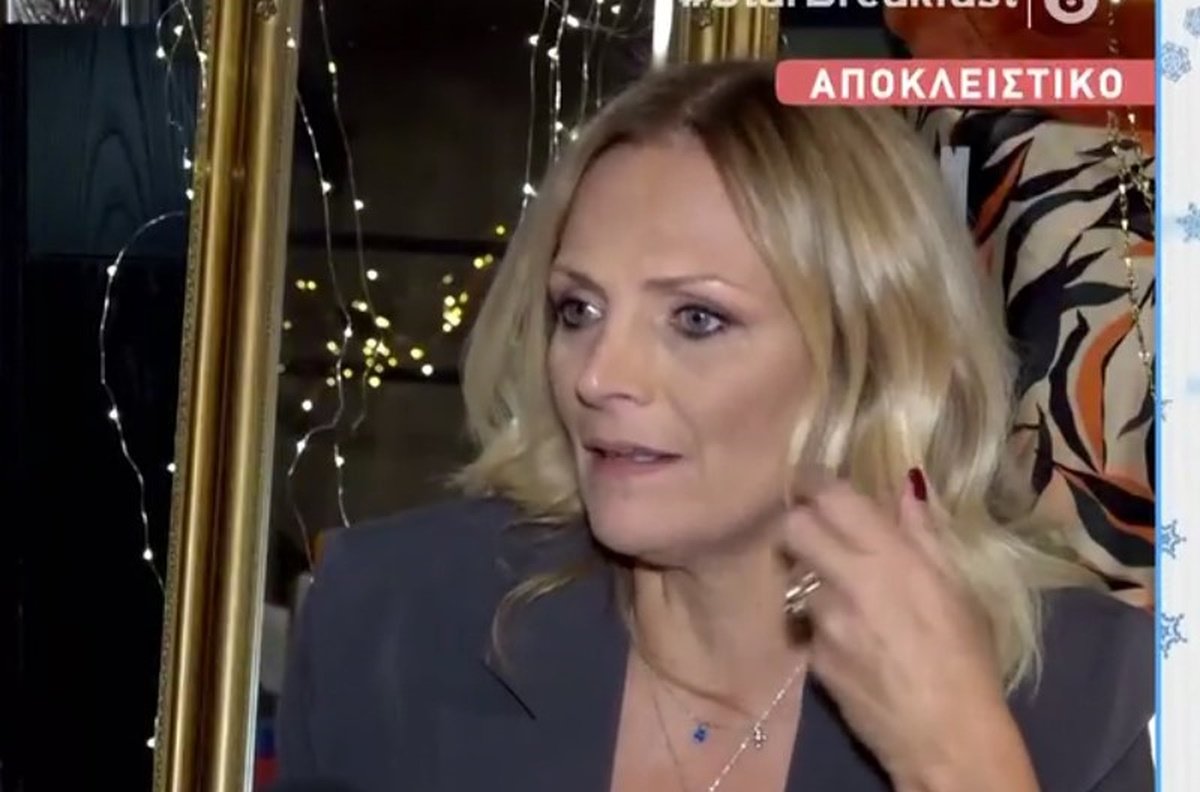 Χριστίνα Λαμπίρη: «Δεν θέλω να μπω ξανά σε αυτήν την εσωτερική περιπέτεια»