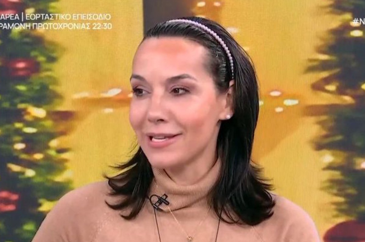 Μαρίνα Λαμπροπούλου: «Ο καθένας στη ζωή παίρνει αυτό που του αξίζει»