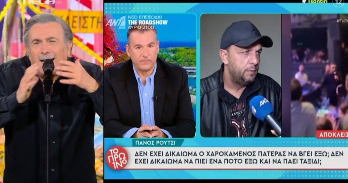 Λάκης Λαζόπουλος: Έριξε τα βέλη του στον Λιάγκα – «Πάγωσε ο κ@λ@ς μας!»