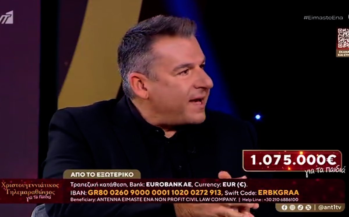 Γιώργος Λιάγκας: «Δεν κρύβομαι πια στα προσωπικά μου. Κατάλαβα ότι τα παιδιά μου…»