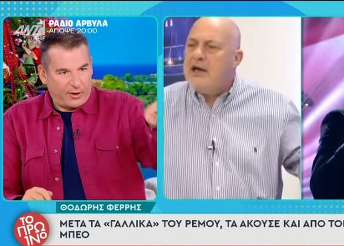 Γιώργος Λιάγκας: Συνάντησε τον Αχιλλέα Μπέο και δεν αντάλλαξαν ούτε κουβέντα