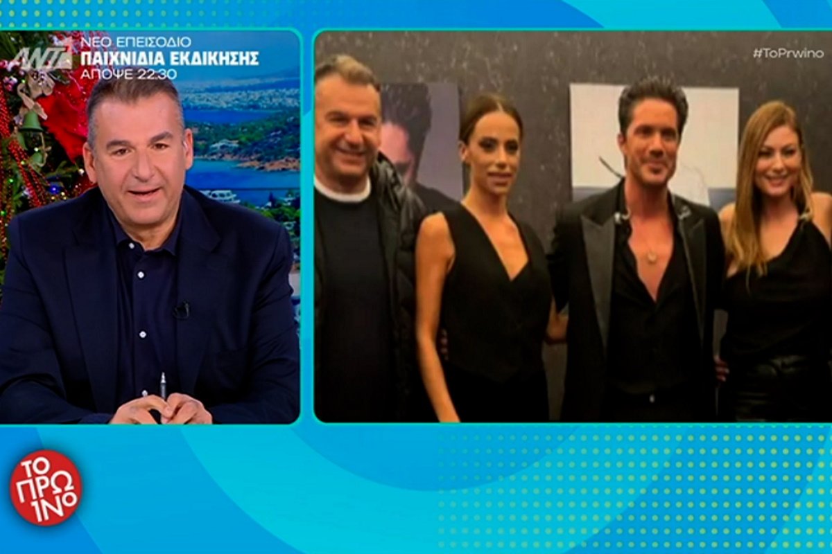 Γιώργος Λιάγκας για Μαρία Αντωνά: «Παίξτε το ολόκληρο τουλάχιστον να φανεί και το σορτσάκι!»