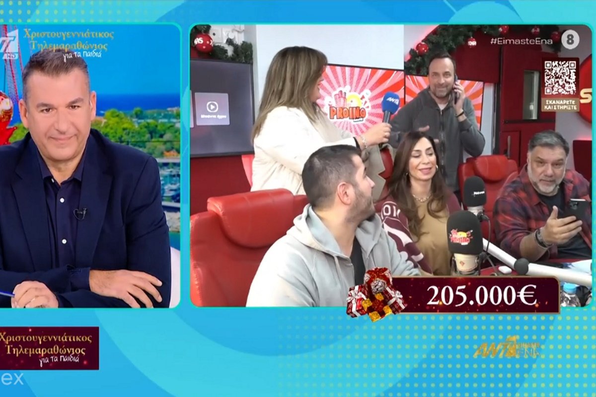 Αρναούτογλου – Λιάγκας ξανά στον ίδιο «αέρα»: Η τηλεοπτική στιγμή που είχαμε 10 χρόνια να δούμε