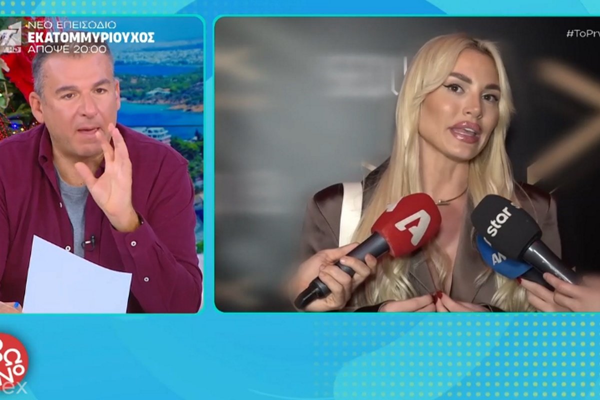 Γιώργος Λιάγκας για Αλεξάνδρα Παναγιώταρου: «Έξαλλη είναι; – Δεν είπαμε ψέματα!»