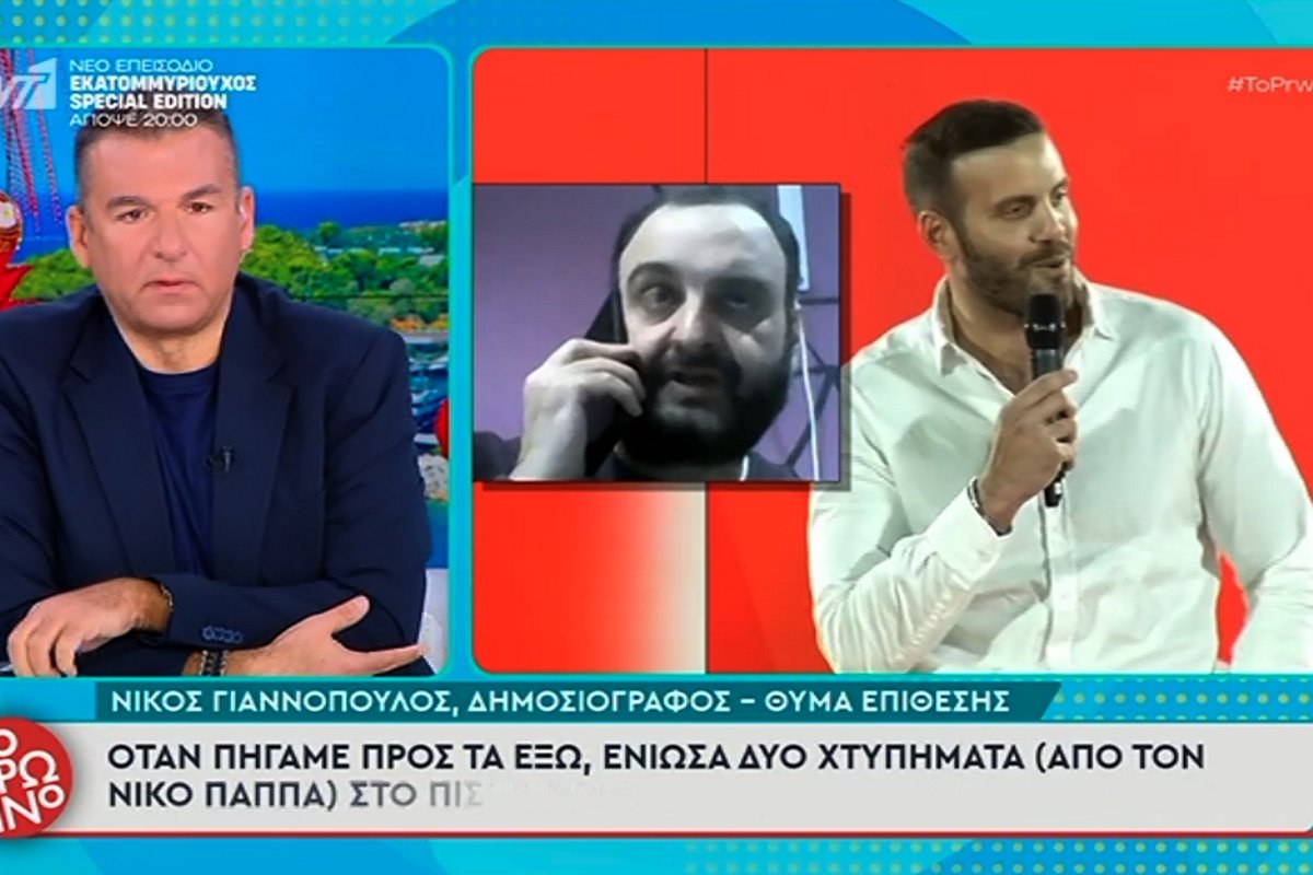 Καταπέλτης ο Γιώργος Λιάγκας για τον Νίκο Παππά: «Πες “έκανα μαλ@κία” – Τελεία και παύλα»