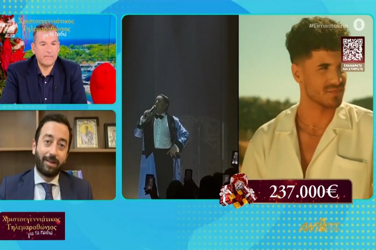 Γιώργος Μαζωνάκης: Ο δικηγόρος του Stef αποκαλύπτει – «Υπάρχει η βούληση εταίρου προσώπου να προβεί σε καταγγελία»